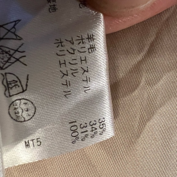 SNIDEL Coat Beige ONESIZE OS Tan Fall Winter Belted Coat Jacket Cozy S M L XL - Picture 7 of 11